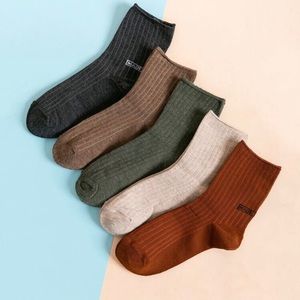 🎄Ribbed crew socks